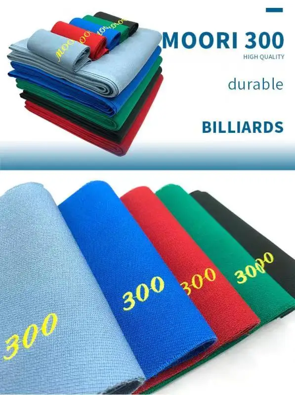 2023 Новый купить Высокоскоростной 7 футов 8 9 профессиональный бильярдный скатерть для