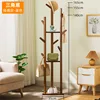 [Style classique en bambou pur] Arbre à trois fourches - Marron