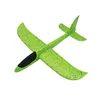Green 44cm ordinary style