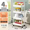 4-layer white upgraded thick material [pulley hook handrail]