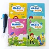 4 libros un conjunto