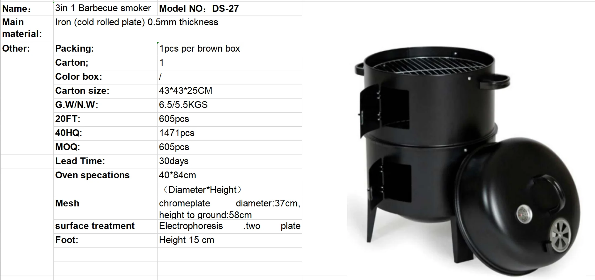Outdoor Smoker Bbq Grill Kebab Machine Charcoal Barbecue Grill