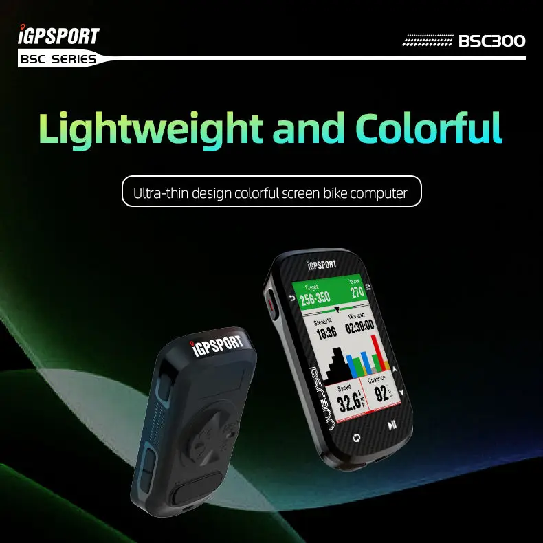 【ほぼ未使用】iGPSPORT BSC300 iGPSPORT BSC300 GPS Cycling Computer & Smart Trainer