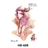 HB-608