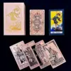 Gold powder apollo set [gift box]