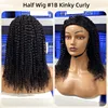 1b rizado afro