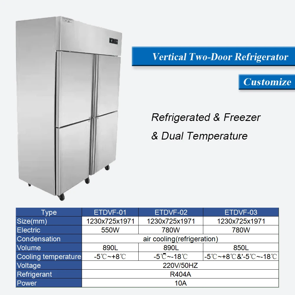 Hot Sale High Quality Stainless Steel 4 Doors Air Double-Temperature Automatic Defrost Commercial Right Freezer Refrigerator