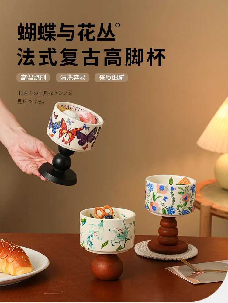 product vintage ceramic goblets create french household candle holders dessert ice cream cup ins candle goblets bowl-50