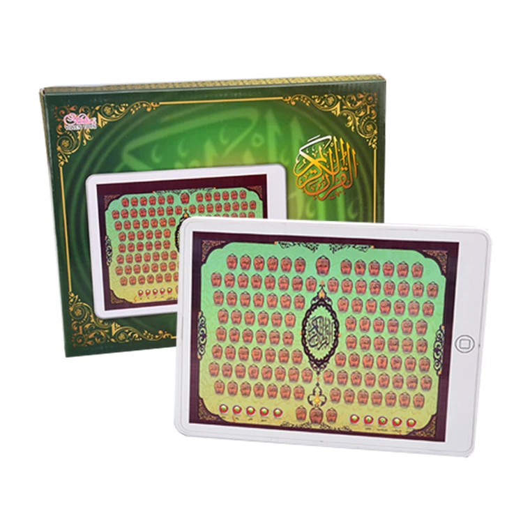 Baby Apple Learning Holy Quran Machine Laptop Islamic Toys for Family in Spanish