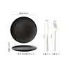 24cm straight-edged stone-patterned cutlery set