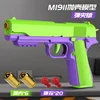 Masterpiece 1911 Violet-Vert (Lanceur Éjectable)