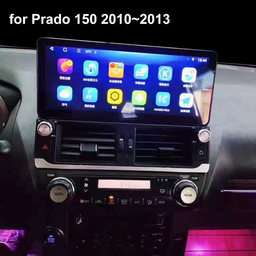 12.3'' Android Radio Carplay BT Multimedia Qled Screen Stereo Radio Player for Toyota Land Cruiser Prado 150 2010~2013 2014~2017