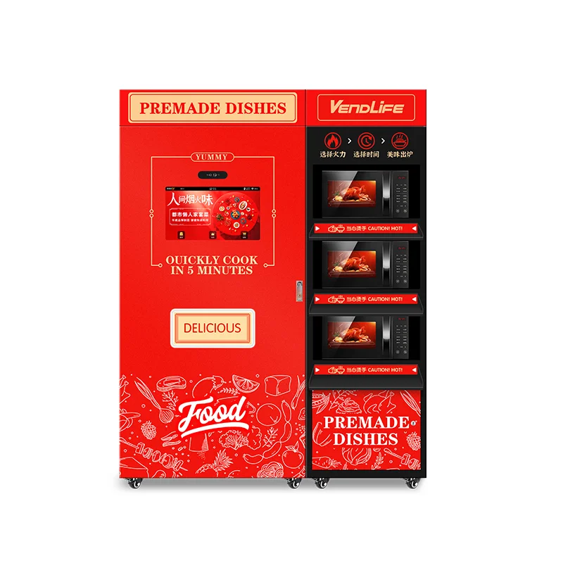 Cook Vend Machine Alibaba.com: Cooking Heated Hot Food Vending Machine, Automatic ...