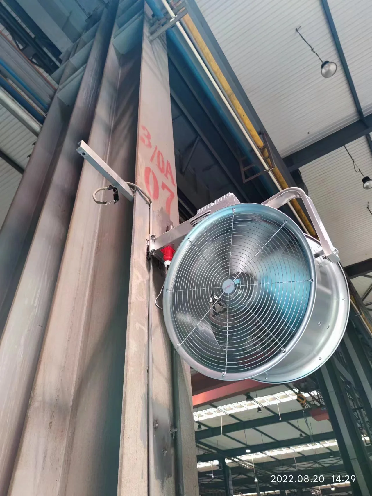 Mounted Oscillating Mist Fan, Wall, 500mm - detail 6