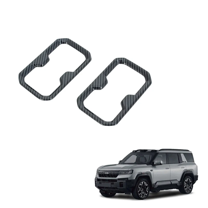 Dashboard Air Vent Cover for FangChengBao Leopard 8 New Energy Vehicle Accessories Protect Decoration Interior Accessory