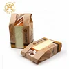 Sacchetto per Pane in Carta Kraft