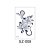 GZ-008
