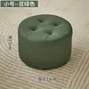 [Taburete redondo WoWo] Tamaño pequeño, verde guisante