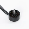 รหัสสินค้า: HM2810