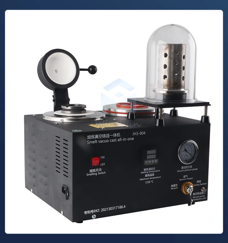 JH3-004 Three-in-One Integrated Casting Machine - Vacuum Casting 1250℃ Max Temperature &plusmn;5℃ Precision Aviation Plastic Bell