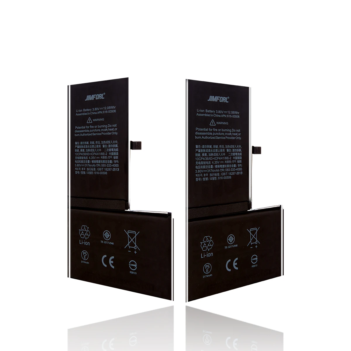 
 Бесплатный образец, сверхвысокий запасной аккумулятор 2658 мАч для мобильного телефона iphone XS A1920  