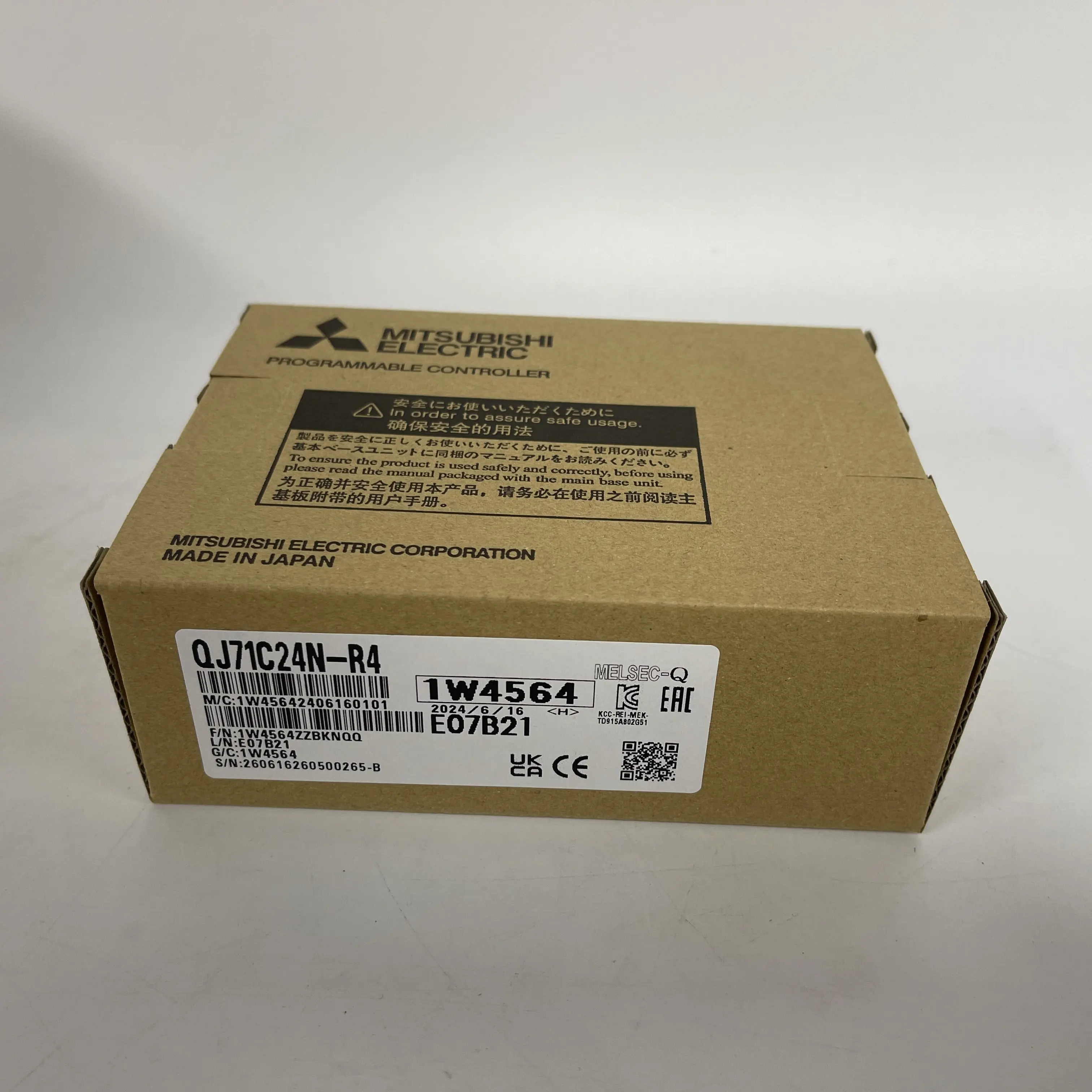 Mitsubishi PLC Communication Module QJ71C24N-R4