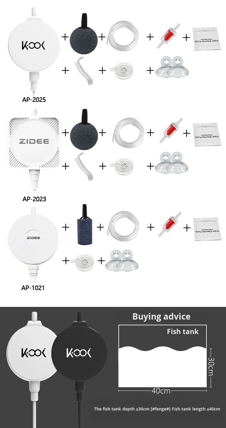 Tech Silent ZIDEE Piezo Aquarium Pump - USB Low Power Oxygenator/0dB Noise Lifespan Aerator/Fish Tank Bubbler Accessories product detail 8