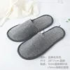 pantofole in lino grigio esplosioni - suola antiscivolo 5 mm - taglie 38-43