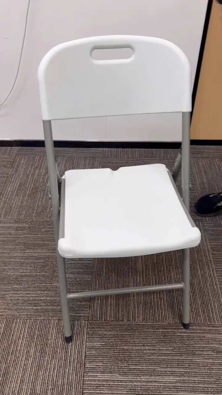 Heavy Duty 650 Lbs Weight Capacity Stackable Foldable Portable Meeting