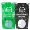 Sac en plastique portant 1kg 2kg 5kg