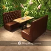 Booth( Brown)