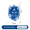 WGZ-216