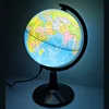 Blue / 18cm / Plastic base / Plug-in lamp