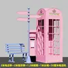 2-meter 5-piece set-light pink and blue