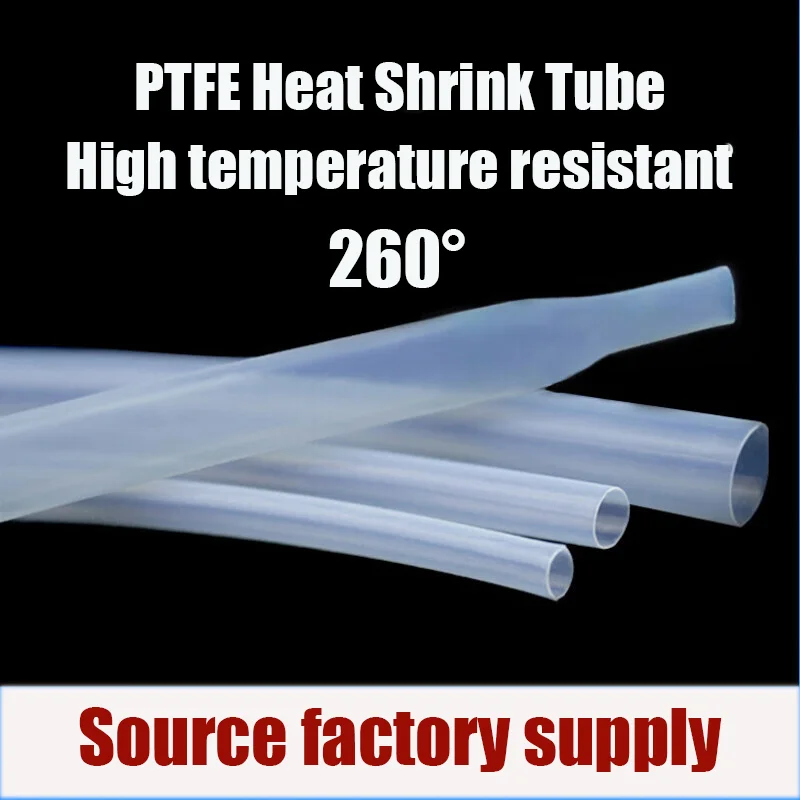 260 degree acid resistant ultra-thin-wall medical wiring harness protected polytetrafluoroethylene heat shrink tube factory