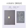 A5 Light Gray Loose-leaf Style