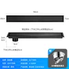 Black 1050cm-side hole