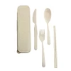 Beige/A-4Set+Estuche
