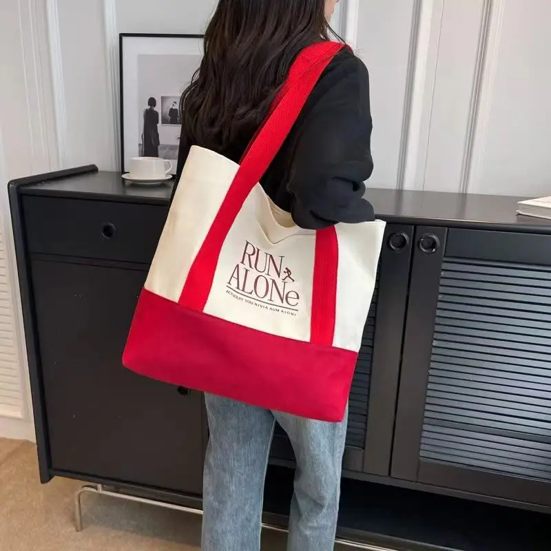 Versatile Canvas Tote Bag - Large Capacity