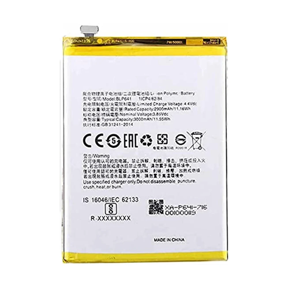 Xiaomi Redmi Note Pro Battery 5020mah Replacement