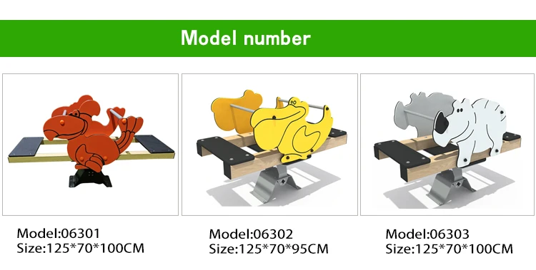 Wholesale Customized Animal Shaped Children's Seesaw Outdoor Kindergarten Seesaw Kindergarten Play Equipment