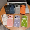 funda para teléfono