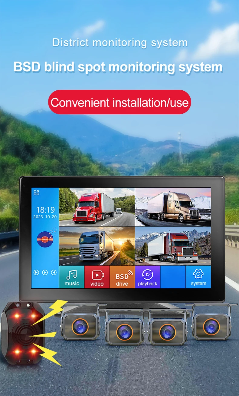 Truck Reversing Image Touch Screen 10.1 Inch Surveillance Parking Recorder Vehicle Blind Spot Detection BSD Alarm System