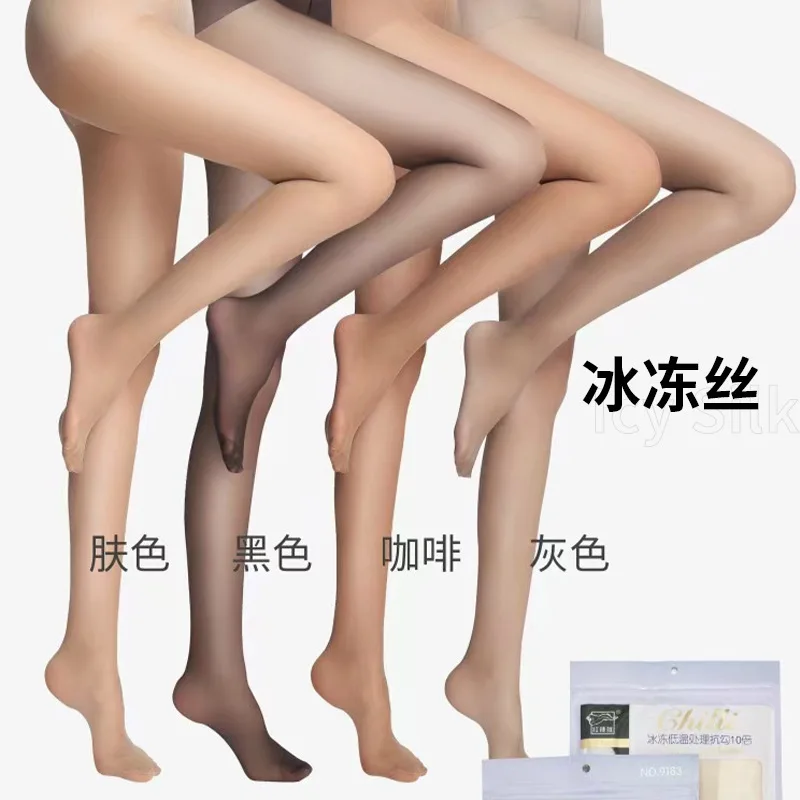 Хит продаж, высококачественные ультратонкие сексуальные колготки 15D, эластичные сексуальные женские колготки