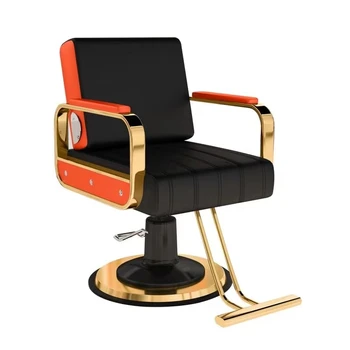 Good Price Adjustable Barbershop Furniture New Salon Chair Reclining Barber Chair Hairdressing Styling Chair