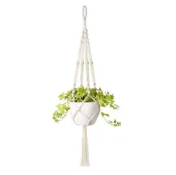 2 Stück DIY Blumenampeln Aus Baumwolle – Handgewebt, Je 105 Cm – Für Runde & Eckige Töpfe Innen & Außen