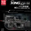 Yuxing14018 - 50*31*7.2cm