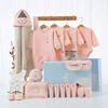 23pcs Pink
