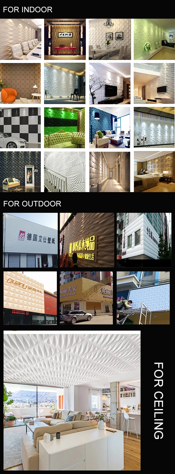 3D PVC Wall Panels - Stylish & Functional Decor Solutions