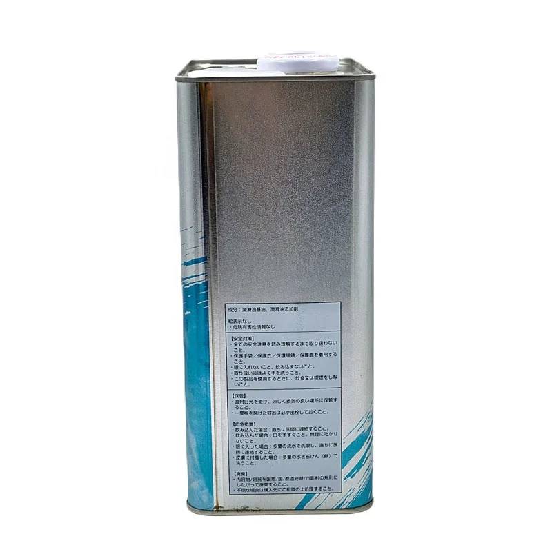 4L Iron Drum ULTRA LEO Gasoline Engine Oil SN Grade 0W-20